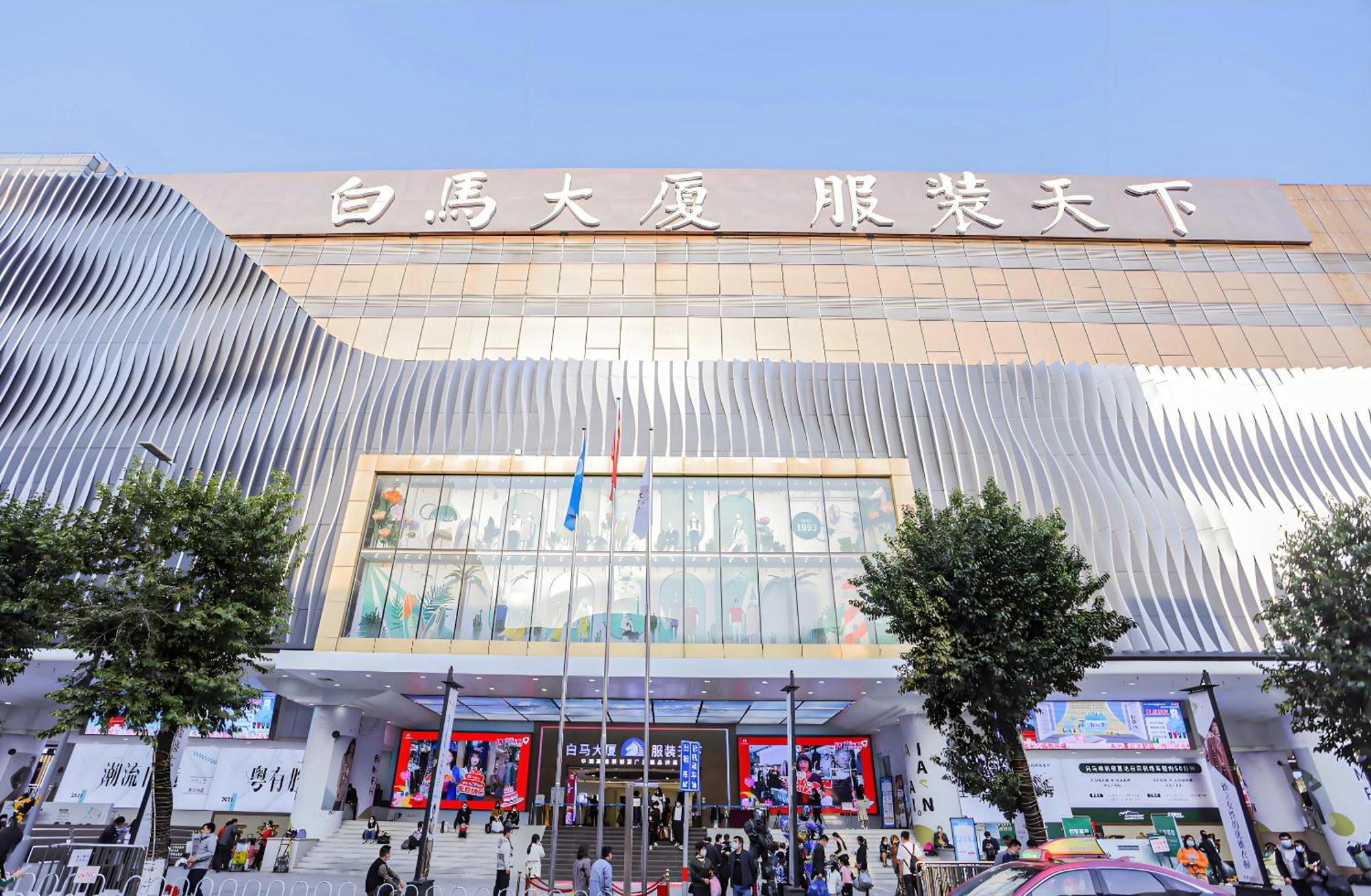 Henghe Selected S Design Hotel - Flagship Store Of Guangzhou Baiyun Railway Station International Convention Center--Reputation Preferred Dış mekan fotoğraf